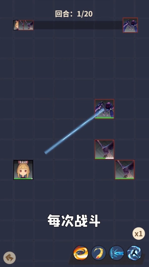 杖剑传说内购版无限资源最新版下载