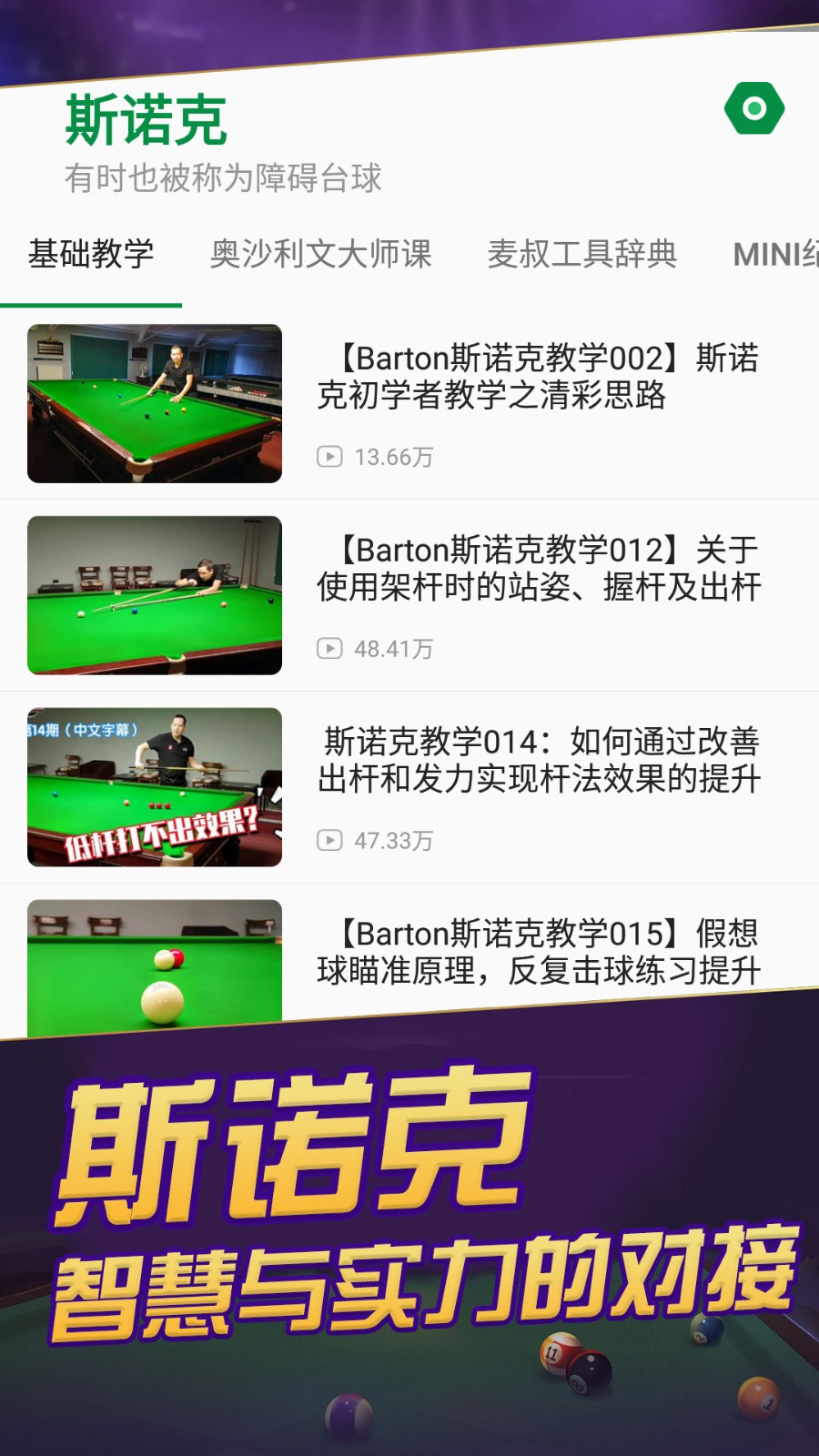 ����̨��������������°�