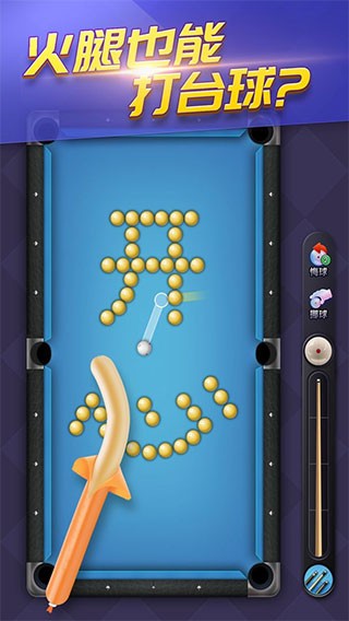 ����̨��ٷ�����