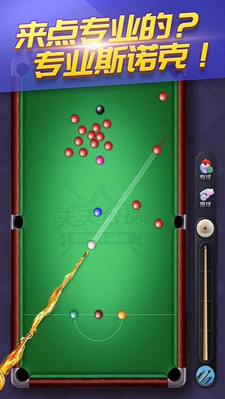 ����̨��ٷ�����