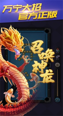 ����̨����ɫ������2022