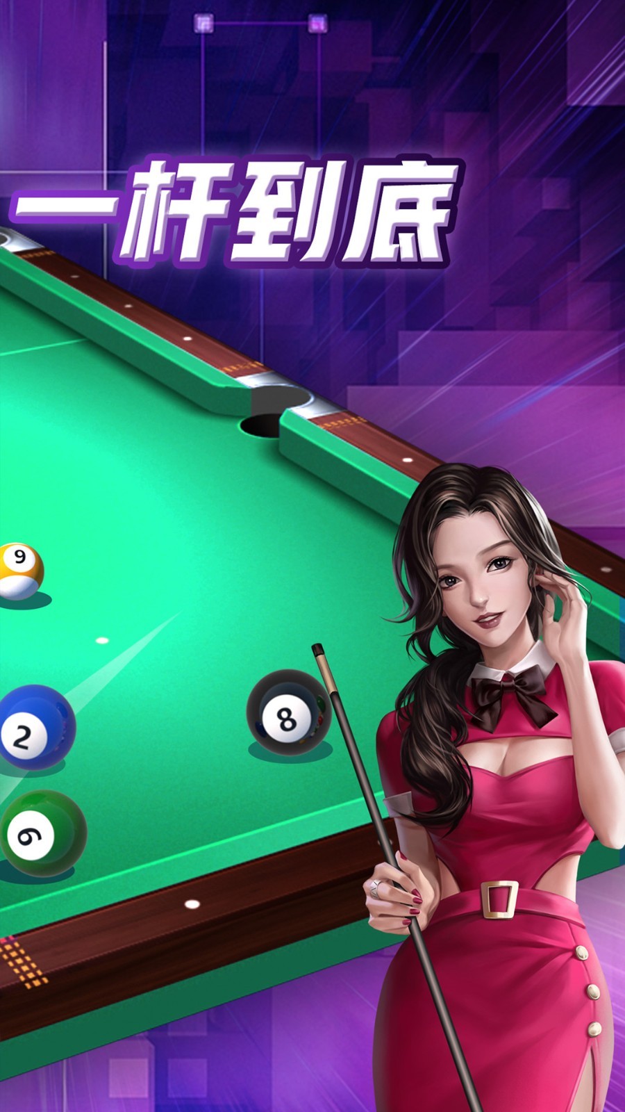 ����̨����а��������°�����