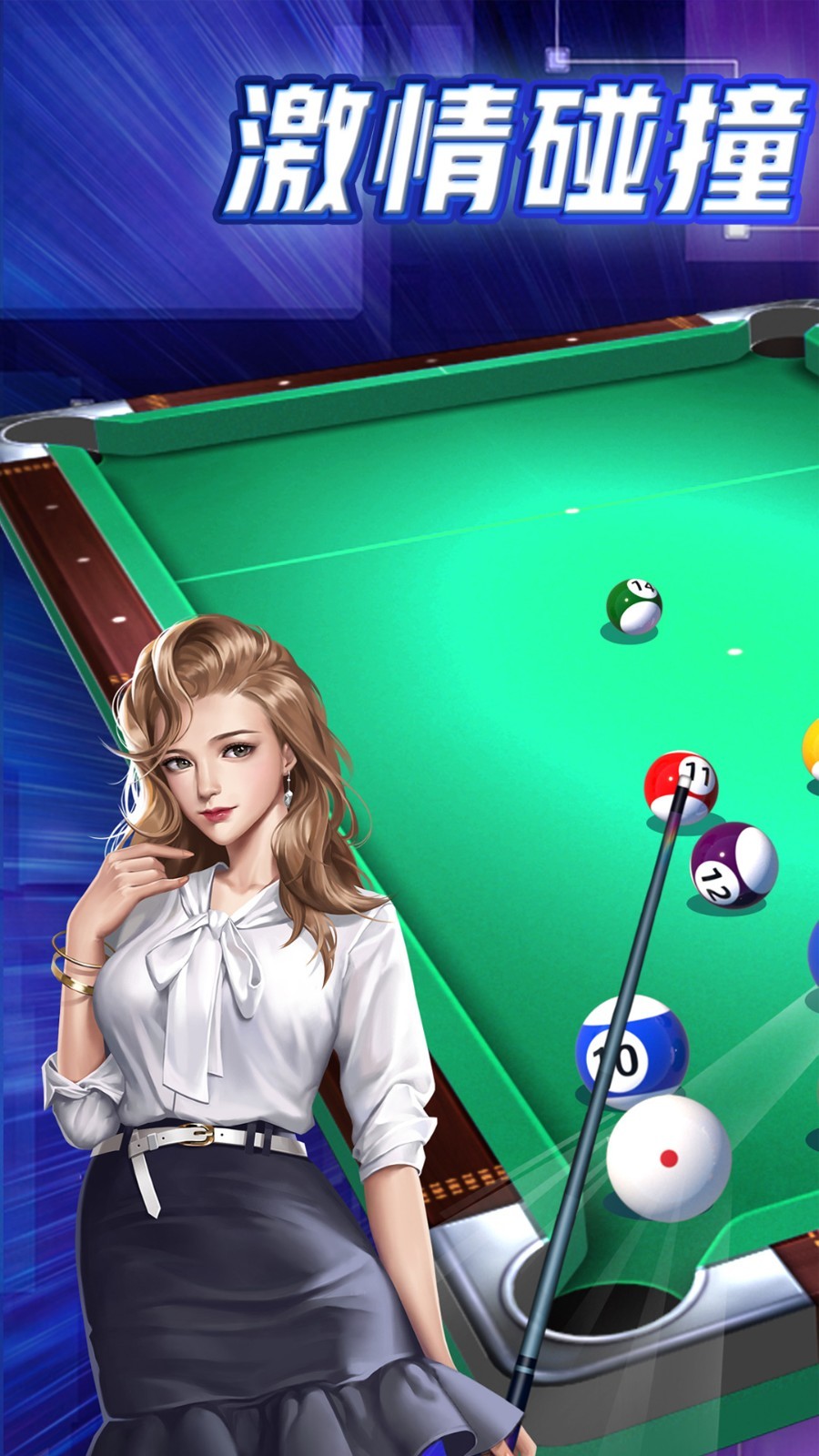 ����̨����а��������°�����