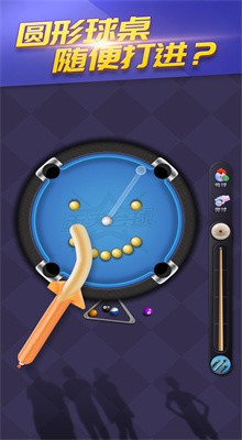 ����̨����ɫ������2022