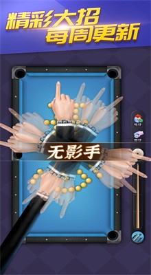 ����̨����ɫ������2022