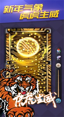 ����̨����ɫ������2022