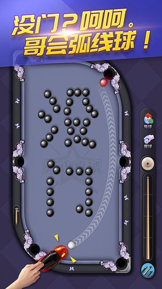 ����̨��ٷ�����