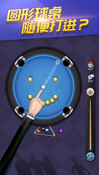 ����̨��ٷ�����