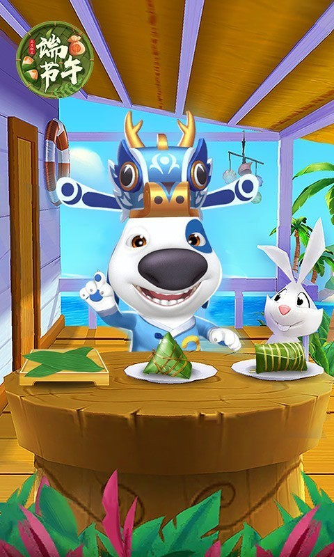 �ҵĺ��˹�������ɫ�����޵ȼ�����