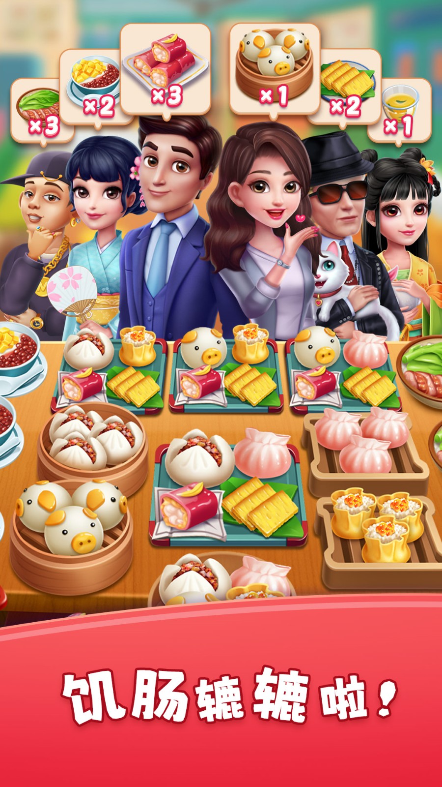 ��ζ��ʳ���ڹ���������ʯ������п��ؽ�������