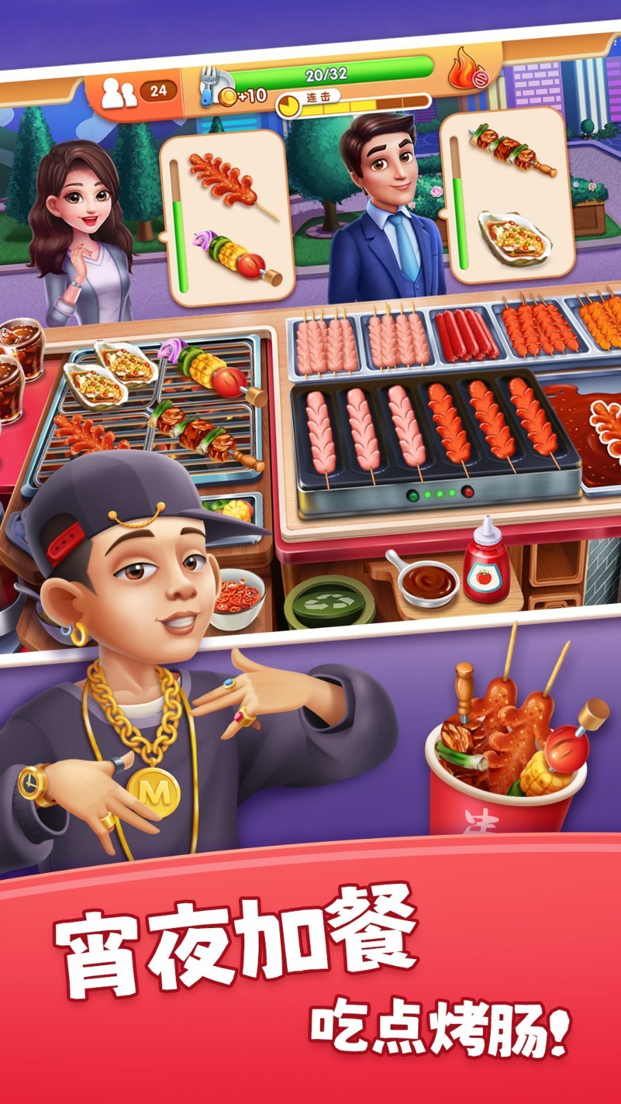 ��ζ��ʳ�����޽��ȫ��������