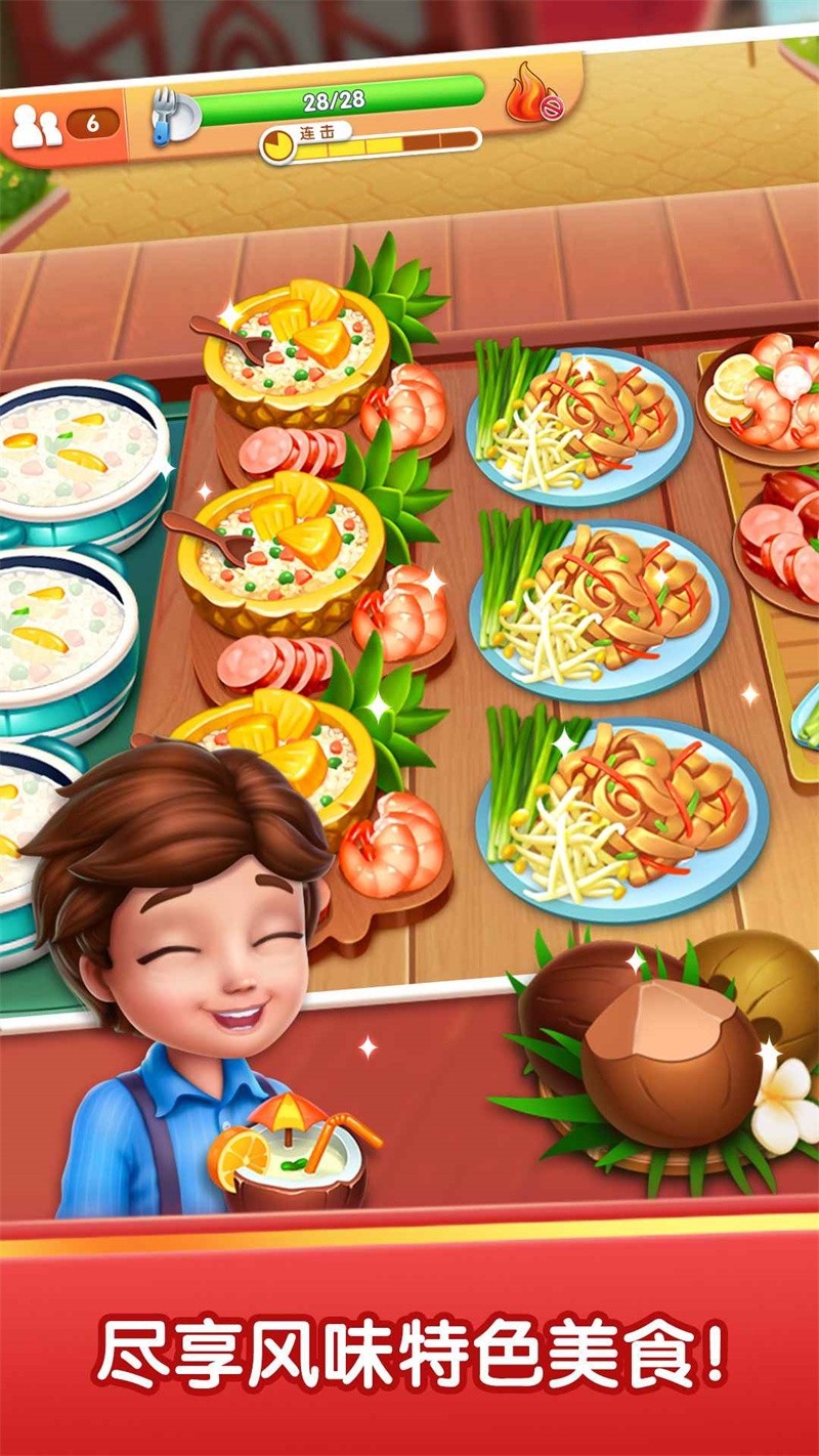 ��ζ��ʳ���ڹ�������Կ������