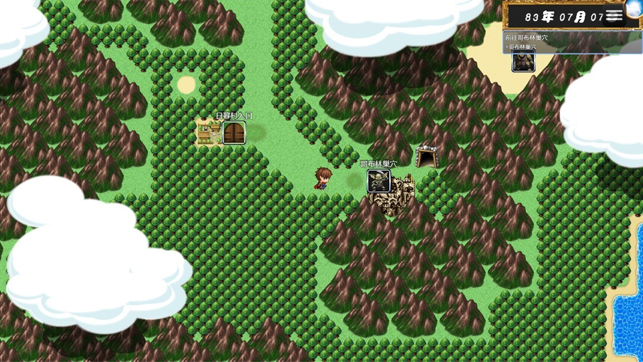 ����������ҫ��˵���ò˵�����