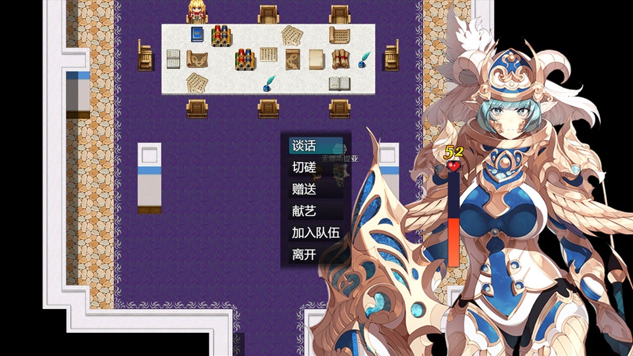 ����������ҫ��˵��ɫ�����ò˵�����