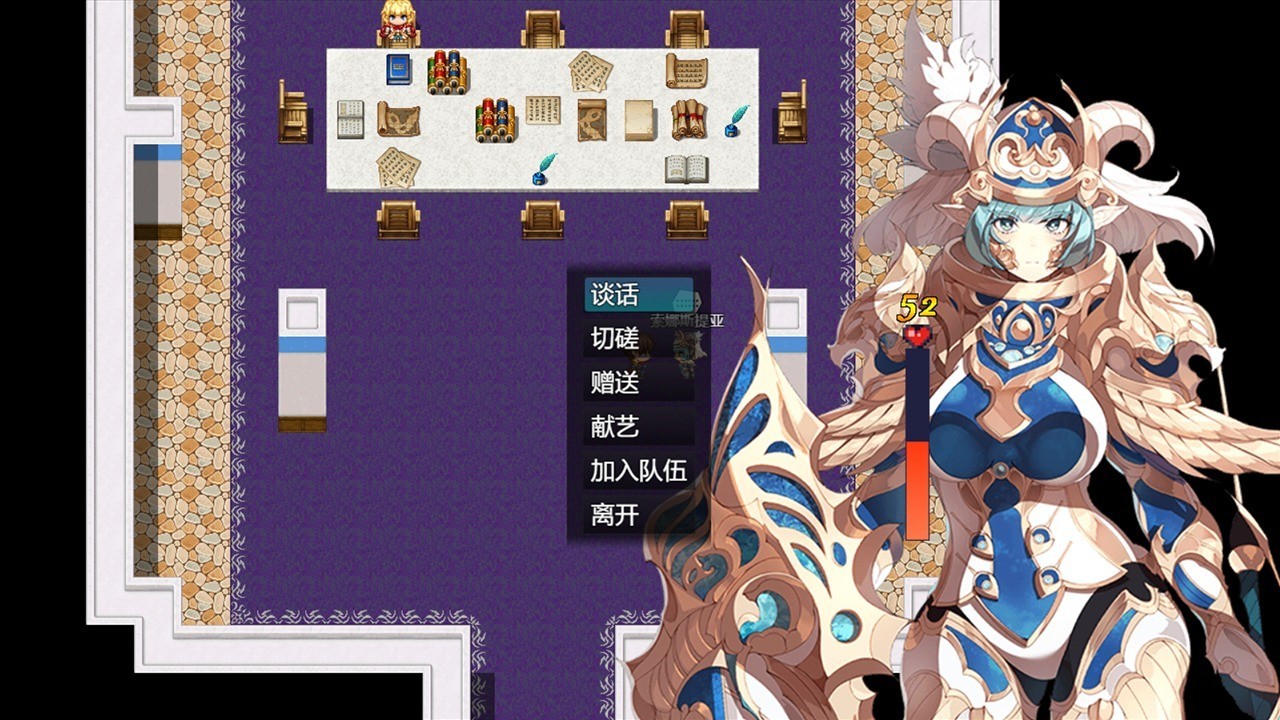 ����������ҫ��˵���ò˵�����