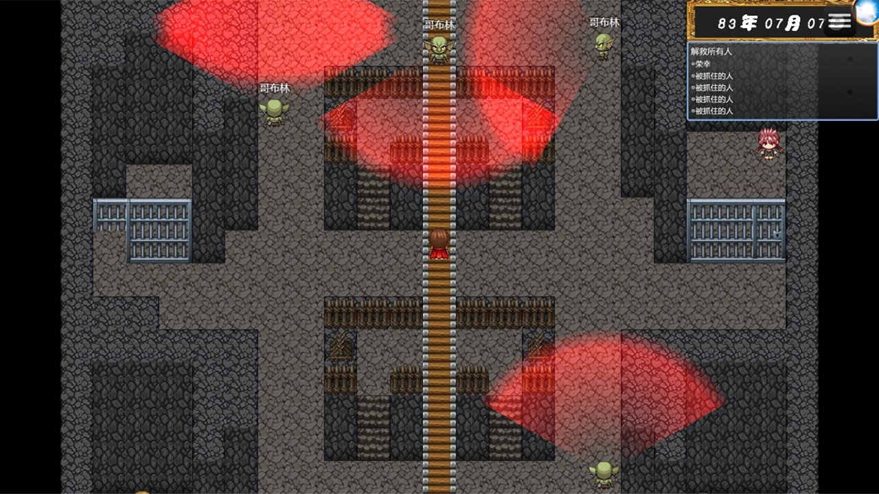 ����������ҫ��˵�ڹ������ò˵�����