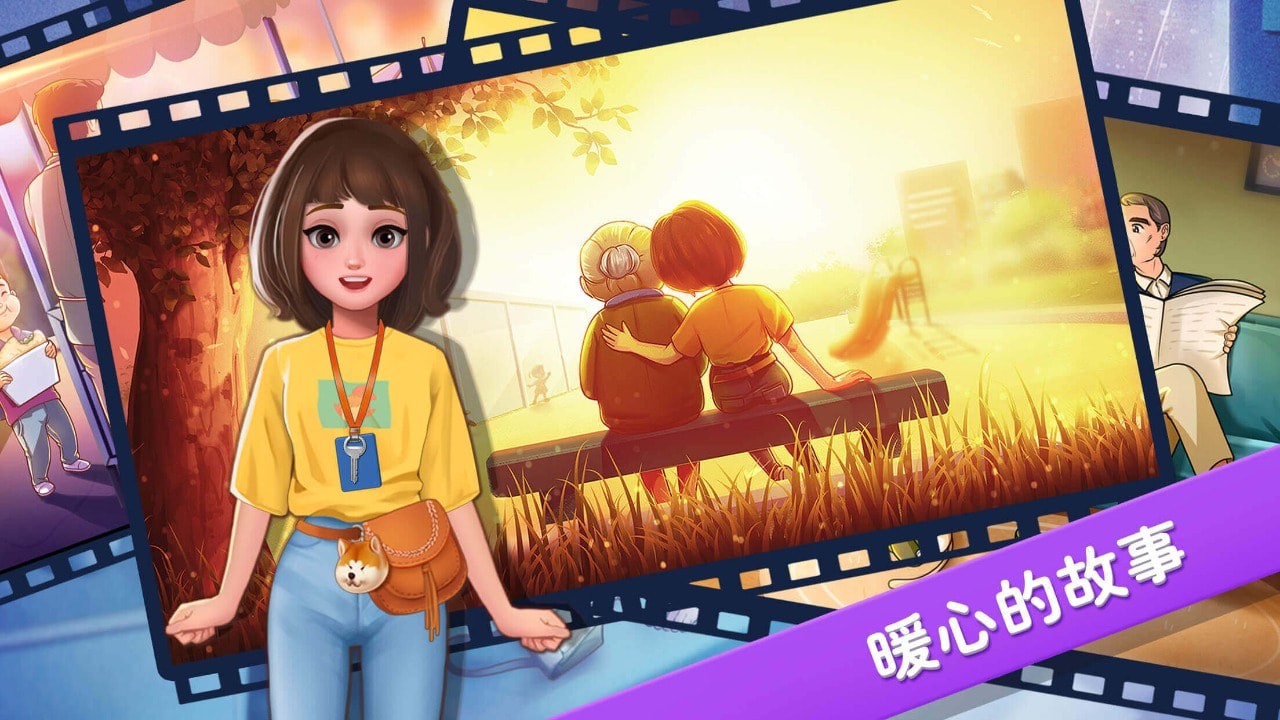 ¥�µ���͵��ƽ�����޽��