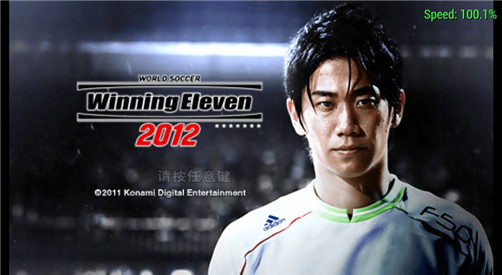 ʵ������2012���İ����ص�����