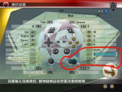 ʵ������8���İ����ص���