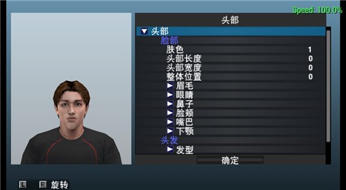 ʵ������2012���İ����ص�����