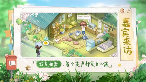 ������������Ϸ��ɫ��