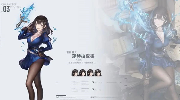 棕色尘埃2破解版内置修改器