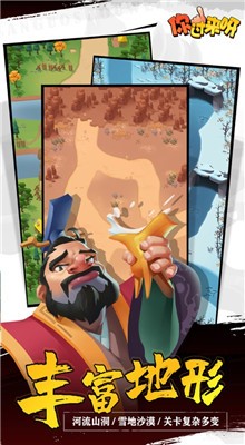 coreldraw2020mac绿色版