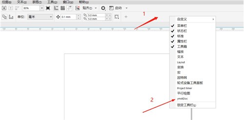 ymxkDoc�ٷ�����