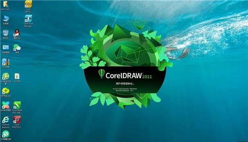 CorelDraw2021���кźͼ�����