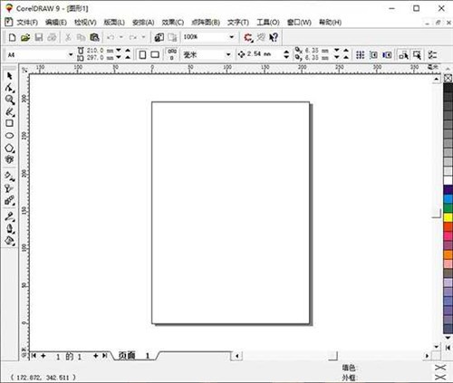 coreldraw9��ɫ��