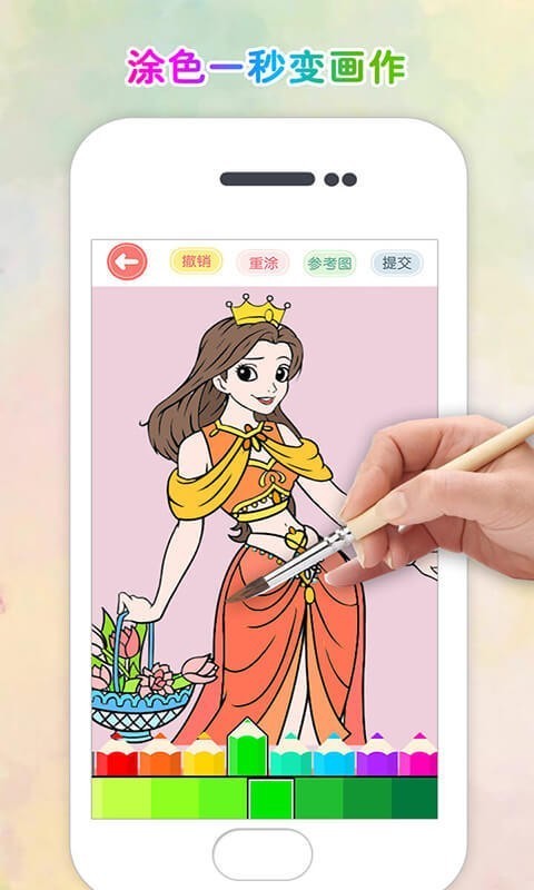 coreldraw x4��ɫ�氲װ��