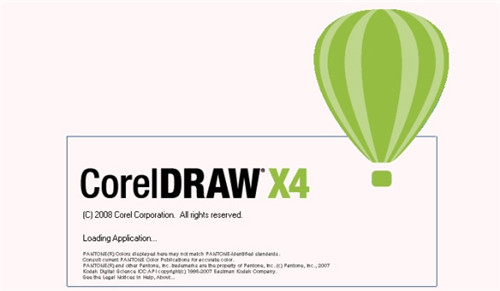 CorelDraw X4��ɫ�����