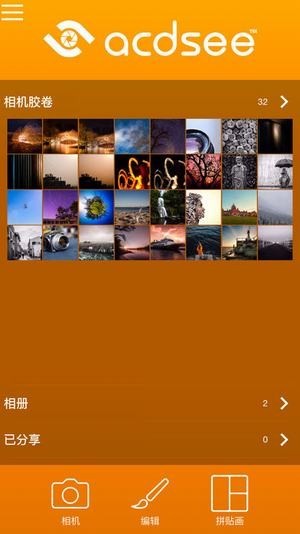 acdsee��׿���������