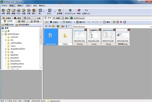 acdsee5��ɫ��