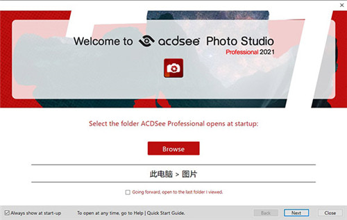ACDSee Photo Studio Pro2021下载