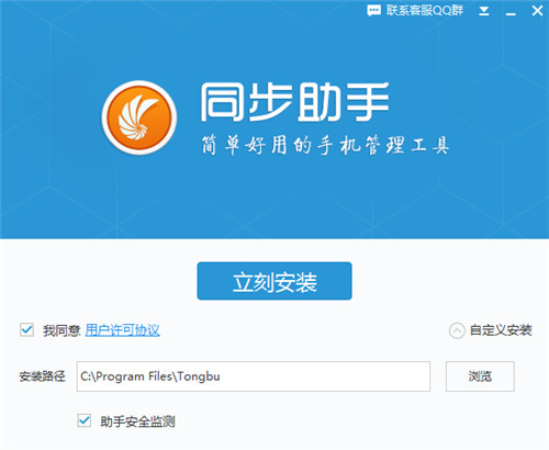 ACDSee2021旗舰版绿色版下载