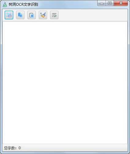 ACDSee2021专业版绿色版下载