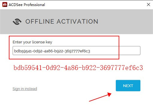 ACDSee2021专业版下载