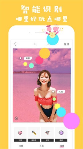 ��Ӱħ�����ֻ������عٷ�