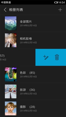 ��Ӱħ���ְ�׿������