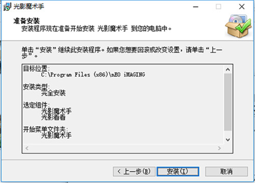 ��Ӱħ���־��������