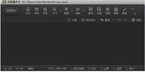 ��Ӱħ���ֹٷ�������