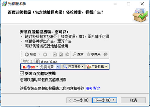 ��Ӱħ������ɫȥ����