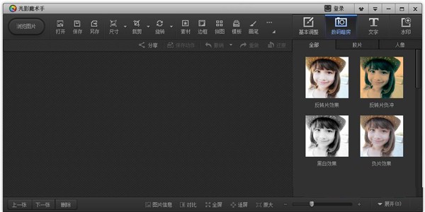 ��Ӱħ���ֹٷ�������