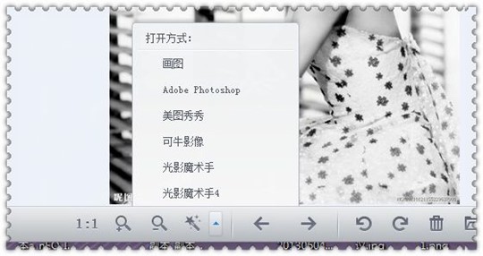 ��Ӱ��ͼ�ٷ�����