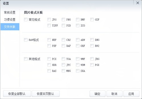 ��Ӱ��ͼ���԰�