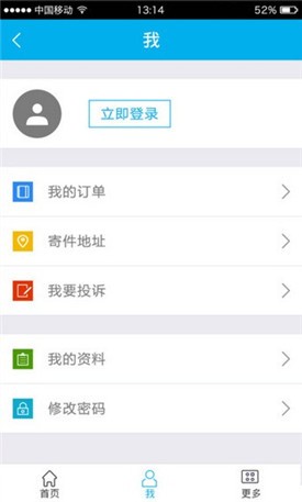 ��Ӱ��ͼ�ٷ�����