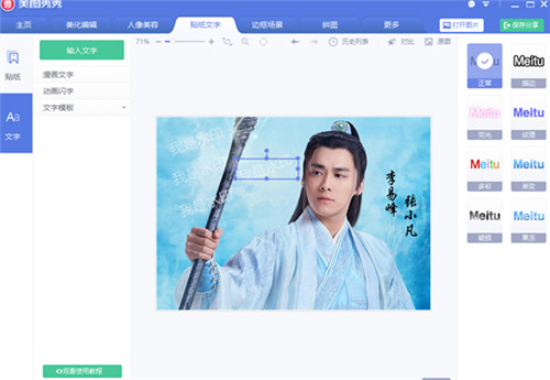 ��ͼ��������ʹ�ùٷ���