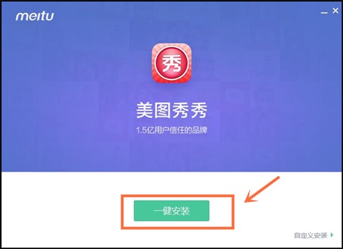 ��ͼ������ɫ���ⰲװ������