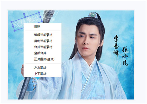 ��ͼ��������ʹ�õ��԰�����